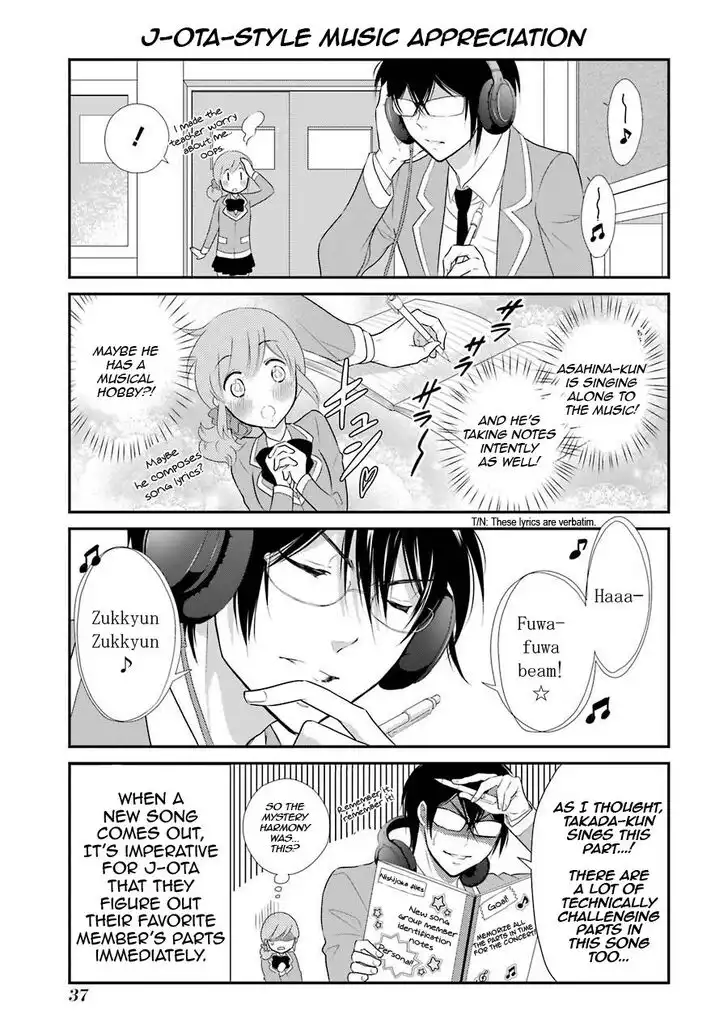 J Ota Danshi Asahina-kun Chapter 2 9